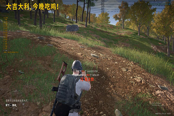 CF新型外挂罚站软件效果